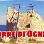 Torre di Ognina