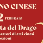 Capodanno cinese